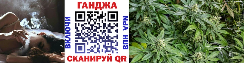 Продажа наркотиков Свободный ЭКСТАЗИ  Каннабис  MDMA 