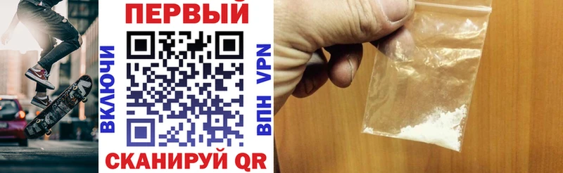 АМФ 97% Свободный