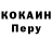 КЕТАМИН VHQ Shadow Grey