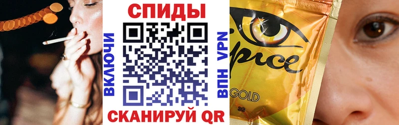 БУТИРАТ вода  Свободный 