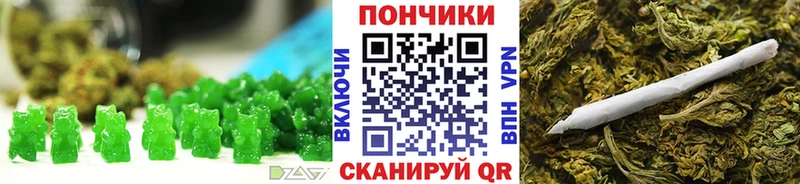 Canna-Cookies марихуана  Свободный 