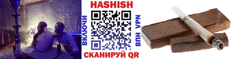 это как зайти  Свободный  Гашиш гашик 