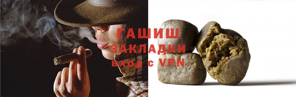 MESCALINE Пестово