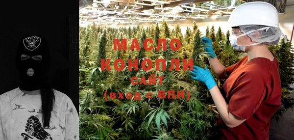 амфетамин Пересвет