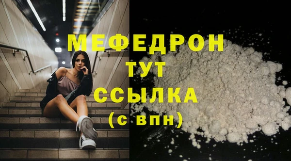 дмт Переславль-Залесский