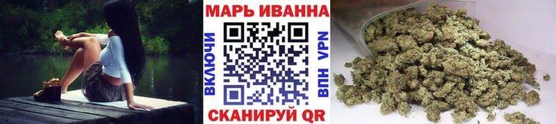 Каннабис планчик  Свободный 